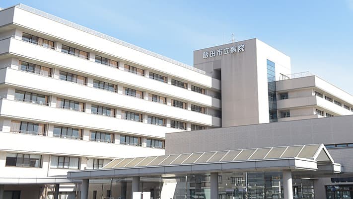 飯田市立病院の画像