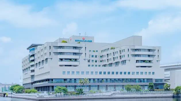 横浜市立みなと赤十字病院の画像 1