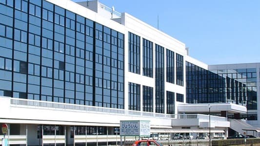 奥羽大学歯学部附属病院の画像 1