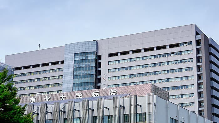 東北大学病院の画像 1