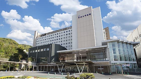 長崎大学病院の画像