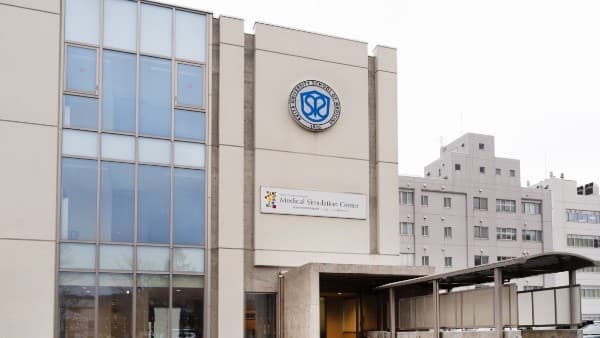 秋田大学医学部附属病院の画像 1