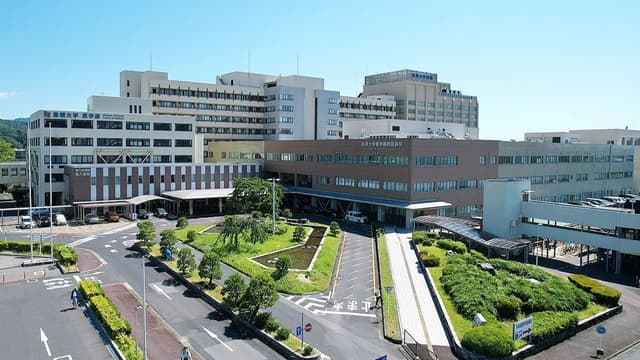 島根大学医学部附属病院の画像