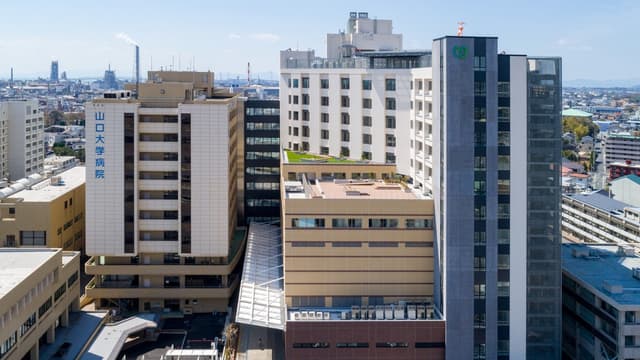 山口大学医学部附属病院の画像