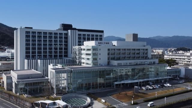 福岡大学病院の画像