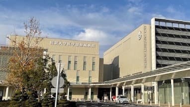 佐賀大学医学部附属病院の画像 1