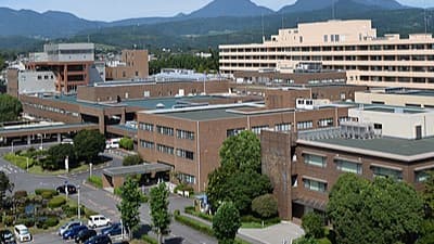 大分大学医学部附属病院の画像
