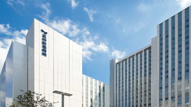 社会福祉法人 三井記念病院の画像