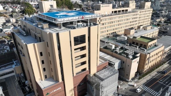 広島県厚生農業協同組合連合会 広島総合病院の画像