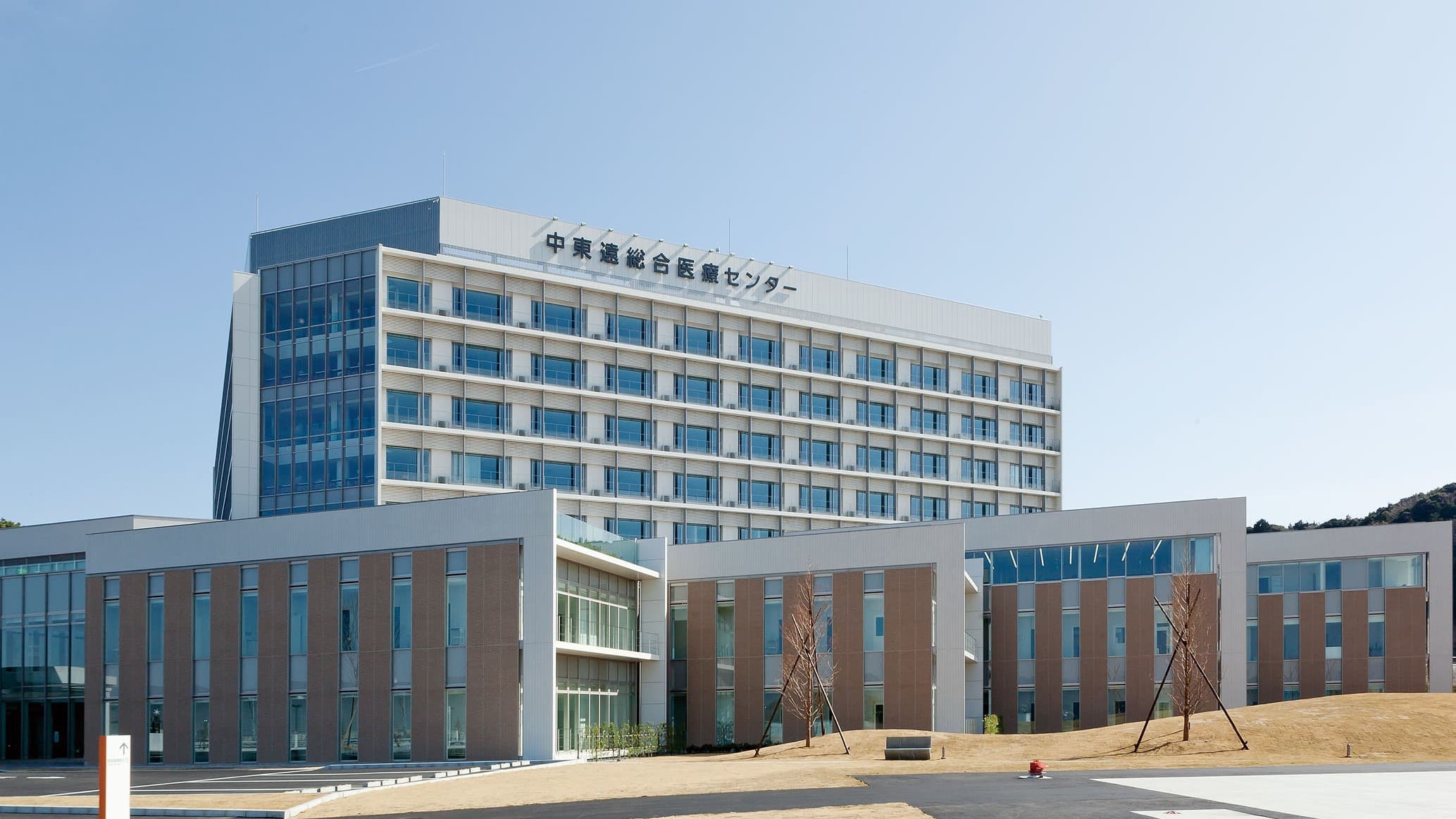 掛川市・袋井市病院企業団立中東遠総合医療センターの画像