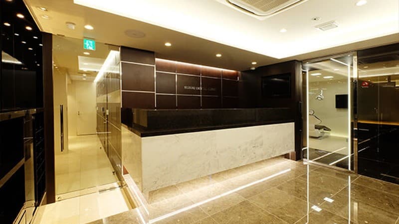 医療法人社団鈴蘭会 千葉総合歯科稲毛 矯正歯科の画像 1