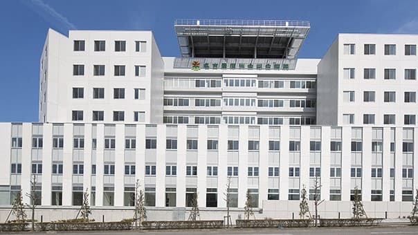 医療法人徳洲会 名古屋徳洲会総合病院の画像 1