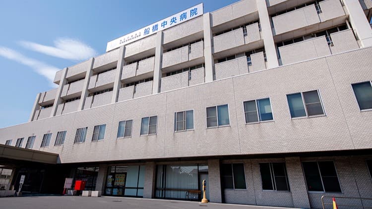 独立行政法人地域医療機能推進機構船橋中央病院の画像