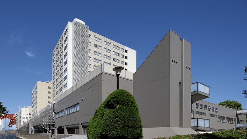 地方独立行政法人 東京都立病院機構 東京都立駒込病院の画像 1