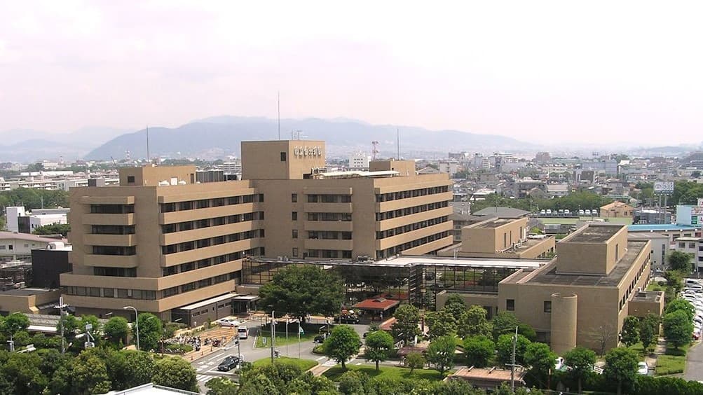 市立伊丹病院の画像 1