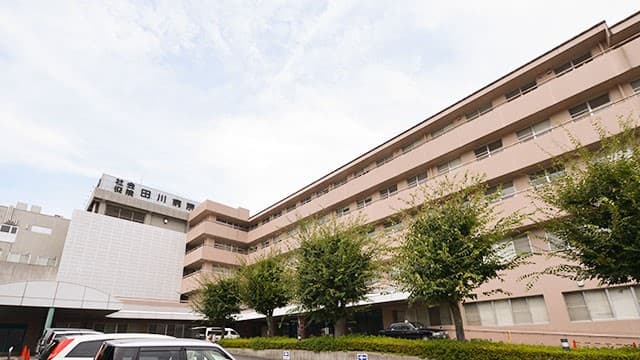 社会保険田川病院の画像 1