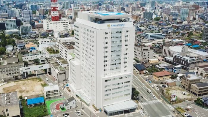 聖マリア病院の画像