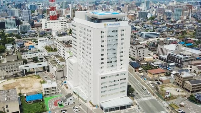 聖マリア病院の画像