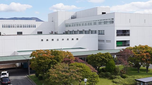 青森県立中央病院の画像