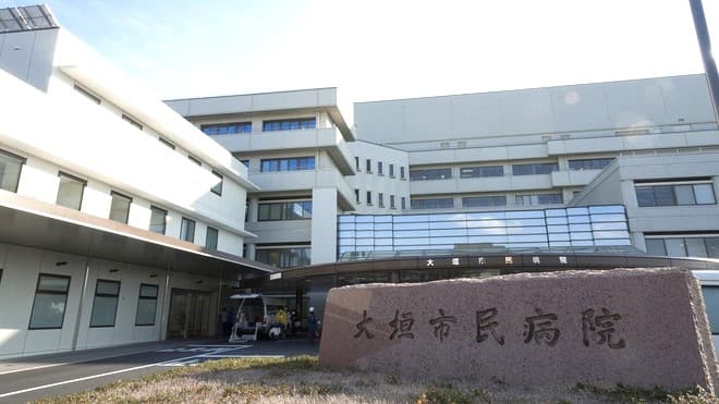 大垣市民病院の画像