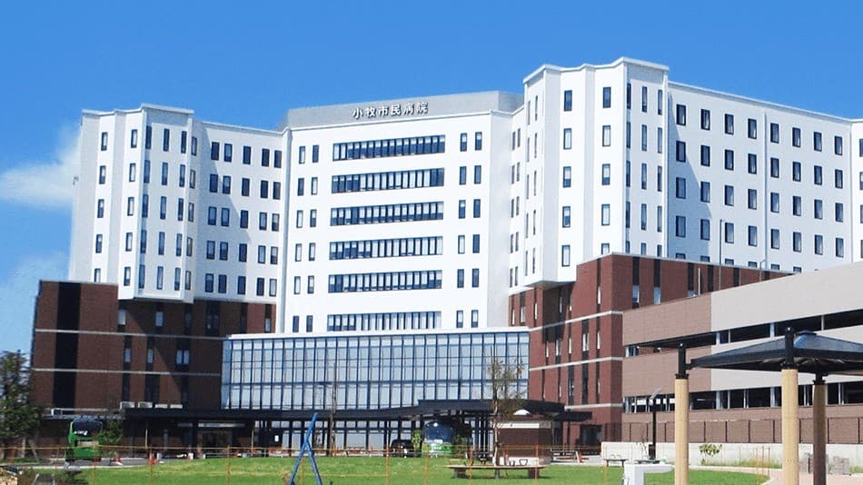 小牧市民病院の画像