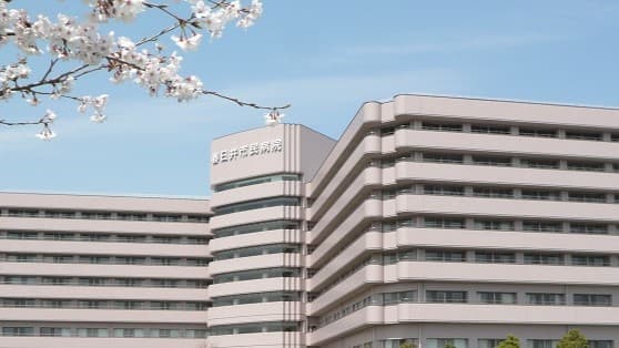 春日井市民病院の画像 1