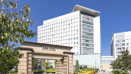 日本赤十字社愛知医療センター名古屋第一病院の画像 1