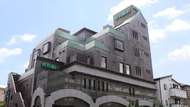 医療法人社団 歯友会 赤羽歯科(赤羽)の画像 1