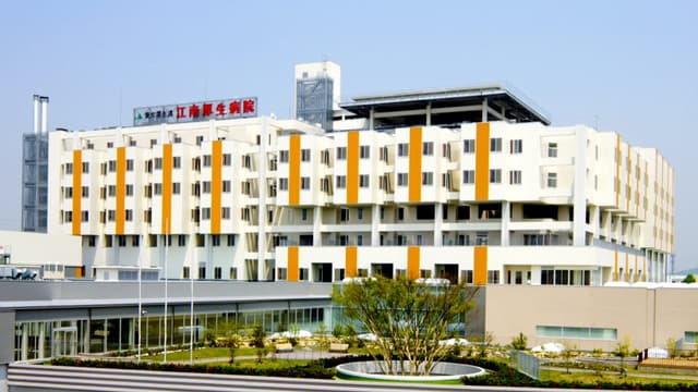 愛知県厚生農業協同組合連合会江南厚生病院の画像