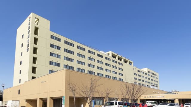 医療法人徳洲会 札幌徳洲会病院の画像