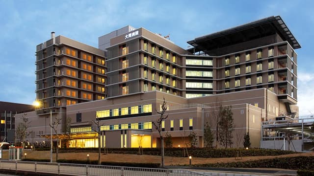 大同病院の画像