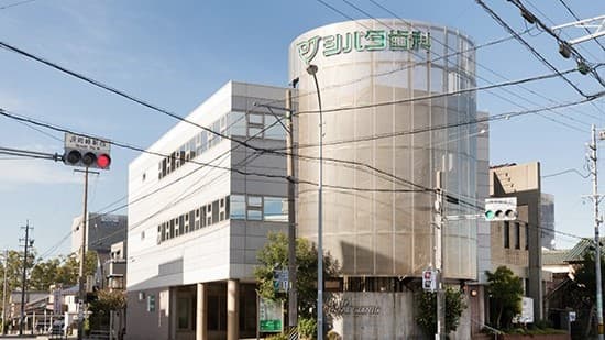 医療法人清雅会シバタ歯科の画像