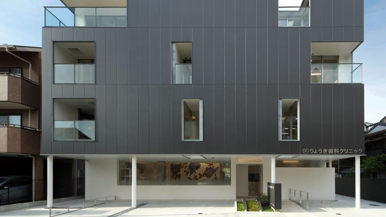 医療法人 誠仁会 りょうき歯科クリニックの画像 1