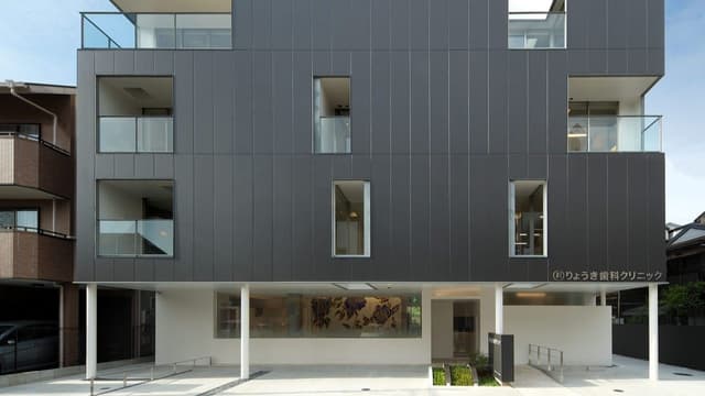 医療法人 誠仁会 りょうき歯科クリニックの画像