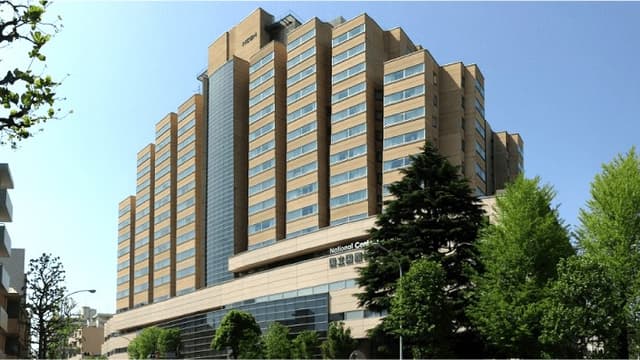 国立健康危機管理研究機構 国立国際医療センターの画像