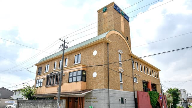 医療生協 水島歯科診療所の画像