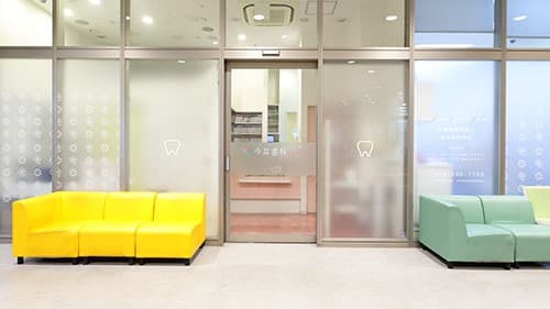 今井歯科EASTの画像