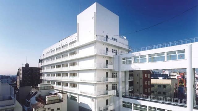 医療法人社団 松和会 池上総合病院の画像