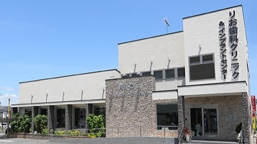 りお歯科クリニックの画像