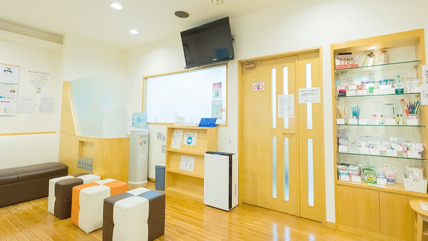 アベ歯科クリニックの画像 1