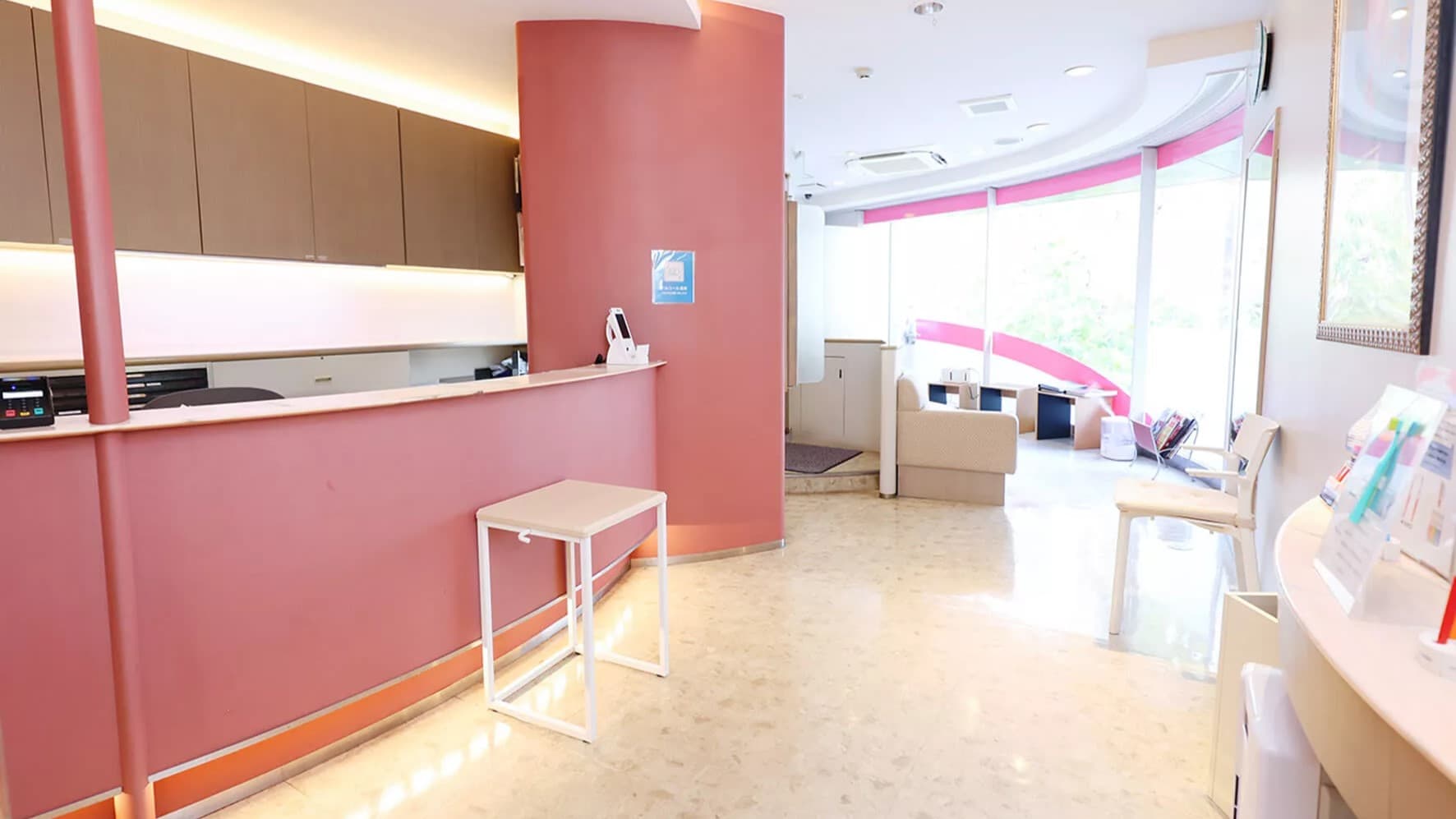 医療法人社団 ウェルネス東京 上條歯科医院の画像 1