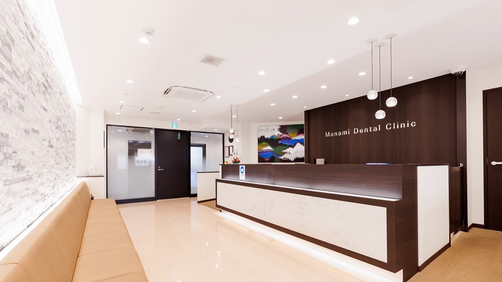 医療法人社団 真波会 マナミ歯科クリニックの画像 1