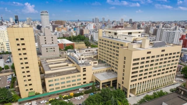 札幌医科大学附属病院の画像