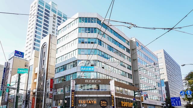 医療法人仁友会 日之出歯科診療所の画像