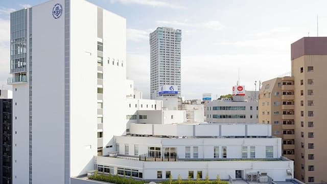 神奈川歯科大学附属病院の画像