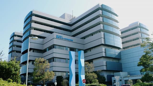 公立大学法人 横浜市立大学附属病院の画像