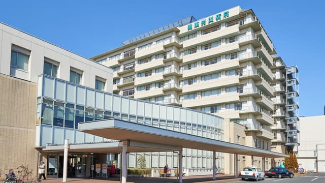 独立行政法人労働者健康安全機構 関東労災病院の画像