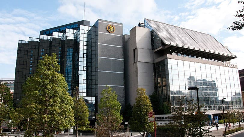 日本歯科大学附属病院の画像