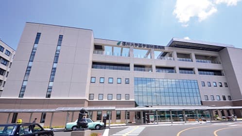 国立大学法人 信州大学医学部附属病院の画像