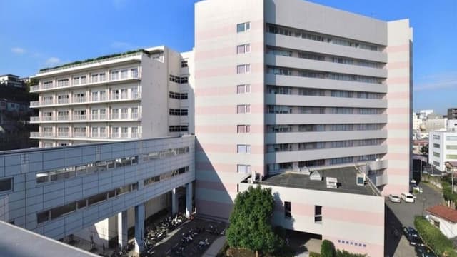 国家公務員共済組合連合会 横須賀共済病院の画像